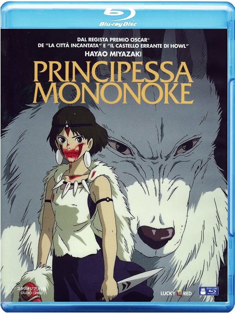 Amazon.co.jp | Principessa Mononoke [Blu-ray] DVD・ブルーレイ